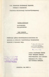 Ewidencja parkowa, skan nr 4