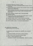 Ewidencja parkowa, skan nr 18