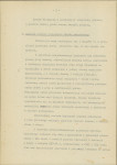 Ewidencja parkowa, skan nr 15