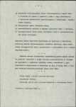 Ewidencja parkowa, skan nr 14