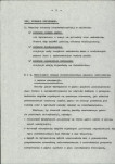 Ewidencja parkowa, skan nr 14