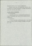 Ewidencja parkowa, skan nr 12