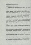 EP - Ewidencja parkowa, skan nr 6