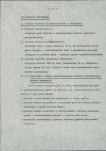 EP - Ewidencja parkowa, skan nr 14