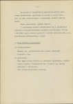Ewidencja parkowa, skan nr 17