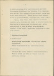 Ewidencja parkowa, skan nr 16