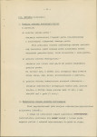 Ewidencja parkowa, skan nr 17