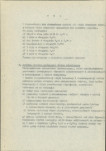 Ewidencja parkowa, skan nr 12