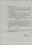 Ewidencja parkowa, skan nr 14