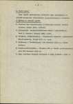 Ewidencja parkowa, skan nr 8