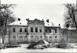 Ewidencja parkowa, skan nr 25