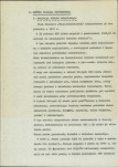 Ewidencja parkowa, skan nr 7