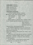 EP - Ewidencja parkowa, skan nr 12