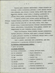 Ewidencja parkowa, skan nr 10