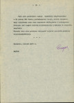 EP - Ewidencja parkowa, skan nr 16