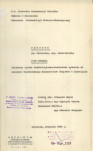 Ewidencja parkowa, skan nr 4