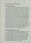 EP - Ewidencja parkowa, skan nr 6
