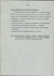 EP - Ewidencja parkowa, skan nr 10