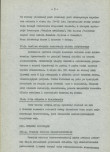 EP - Ewidencja parkowa, skan nr 7