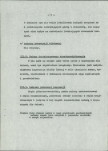 Ewidencja parkowa, skan nr 9