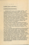 Ewidencja parkowa, skan nr 6