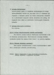 EP - Ewidencja parkowa, skan nr 8