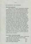 EP - Ewidencja parkowa, skan nr 6