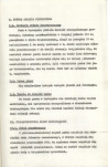 Ewidencja parkowa, skan nr 6