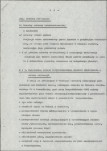 Ewidencja parkowa, skan nr 14