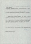 Ewidencja parkowa, skan nr 15