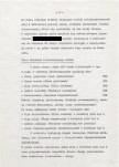 EP - Ewidencja parkowa, skan nr 8