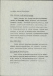 Ewidencja parkowa, skan nr 7