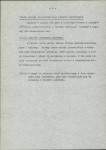 Ewidencja parkowa, skan nr 10