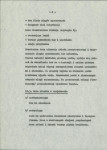 EP - Ewidencja parkowa, skan nr 9
