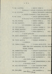 Ewidencja parkowa, skan nr 10