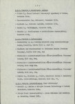 EP - Ewidencja parkowa, skan nr 9