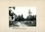 EP - Ewidencja parkowa, skan nr 16