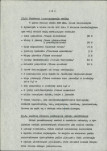 EP - Ewidencja parkowa, skan nr 6