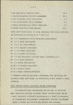 EP - Ewidencja parkowa, skan nr 10