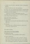 EP - Ewidencja parkowa, skan nr 11