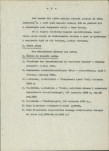 Ewidencja parkowa, skan nr 7