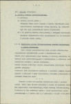 Ewidencja parkowa, skan nr 13