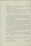 Ewidencja parkowa, skan nr 16
