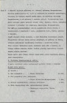 Ewidencja parkowa, skan nr 8