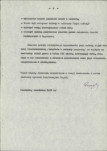 Ewidencja parkowa, skan nr 14
