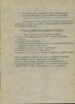 Ewidencja parkowa, skan nr 13