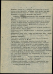 Ewidencja parkowa, skan nr 12