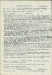 Ewidencja parkowa, skan nr 24