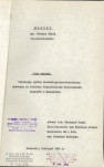 EP - Ewidencja parkowa, skan nr 4