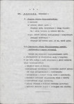 EP - Ewidencja parkowa, skan nr 13